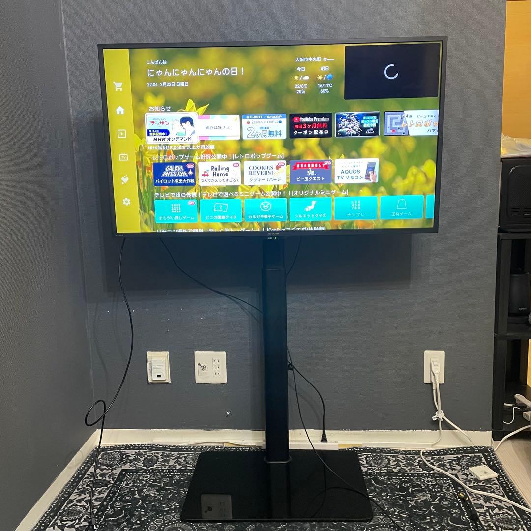 発送】SHARP 42インチ テレビ Android対応 4T-C42DJ1 - メルカリ