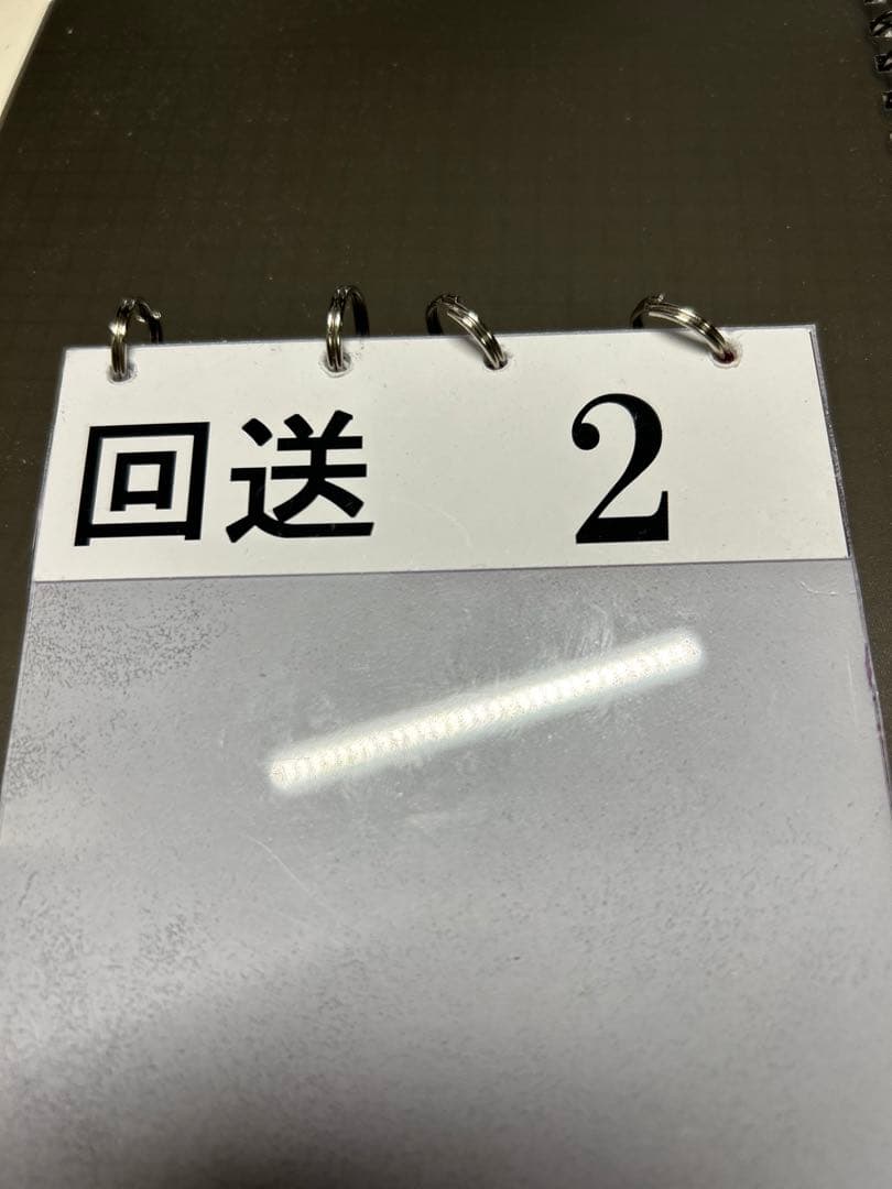 名鉄 スタフケース 種別 両数プレート(自作) - メルカリ