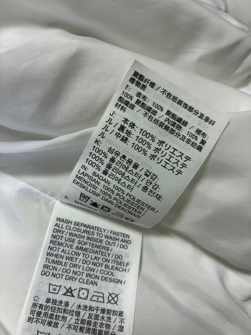 NIKE ナイキ M ダウンジャケット ホワイト レディース ショート丈