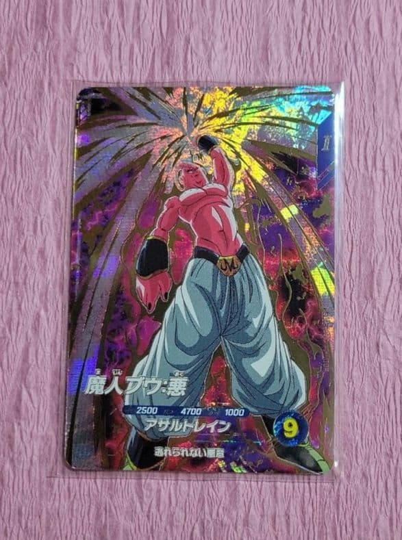 ドラゴンボールスーパーダイバーズ SEC GDR SDV6 まとめ売り