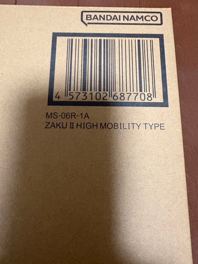 メタルコンポジット　L COMPOSITE シャア専用高機動型ザクII