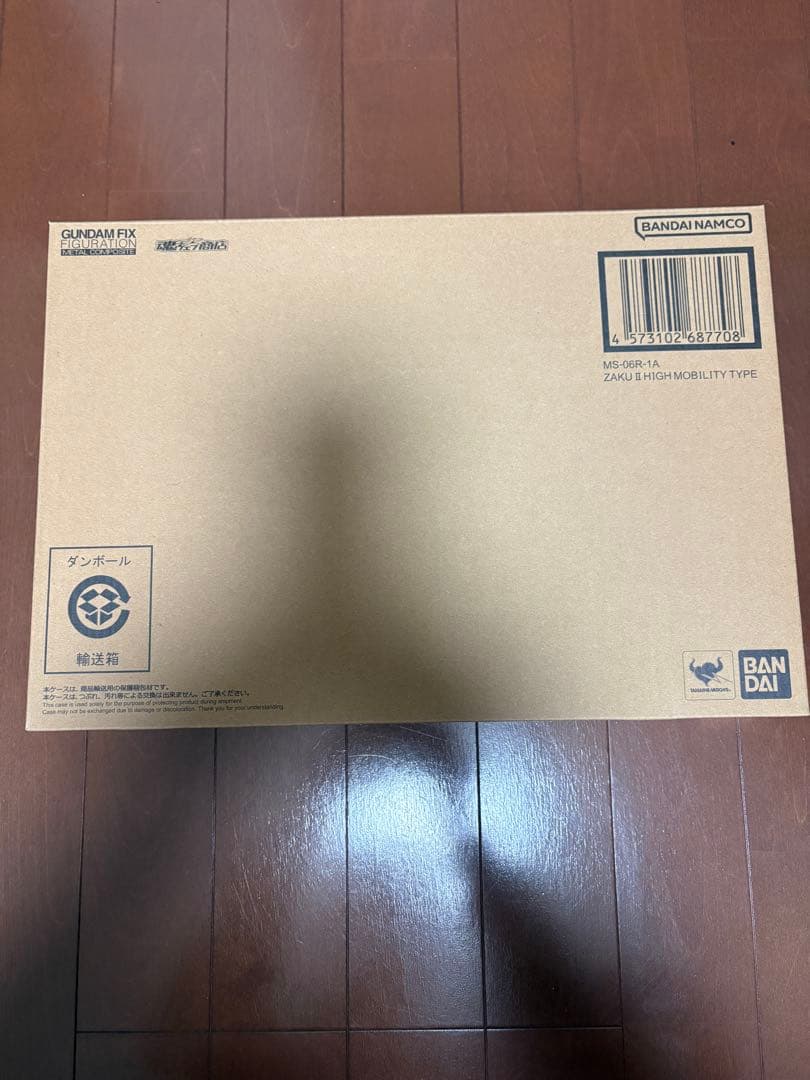 メタルコンポジット　L COMPOSITE シャア専用高機動型ザクII