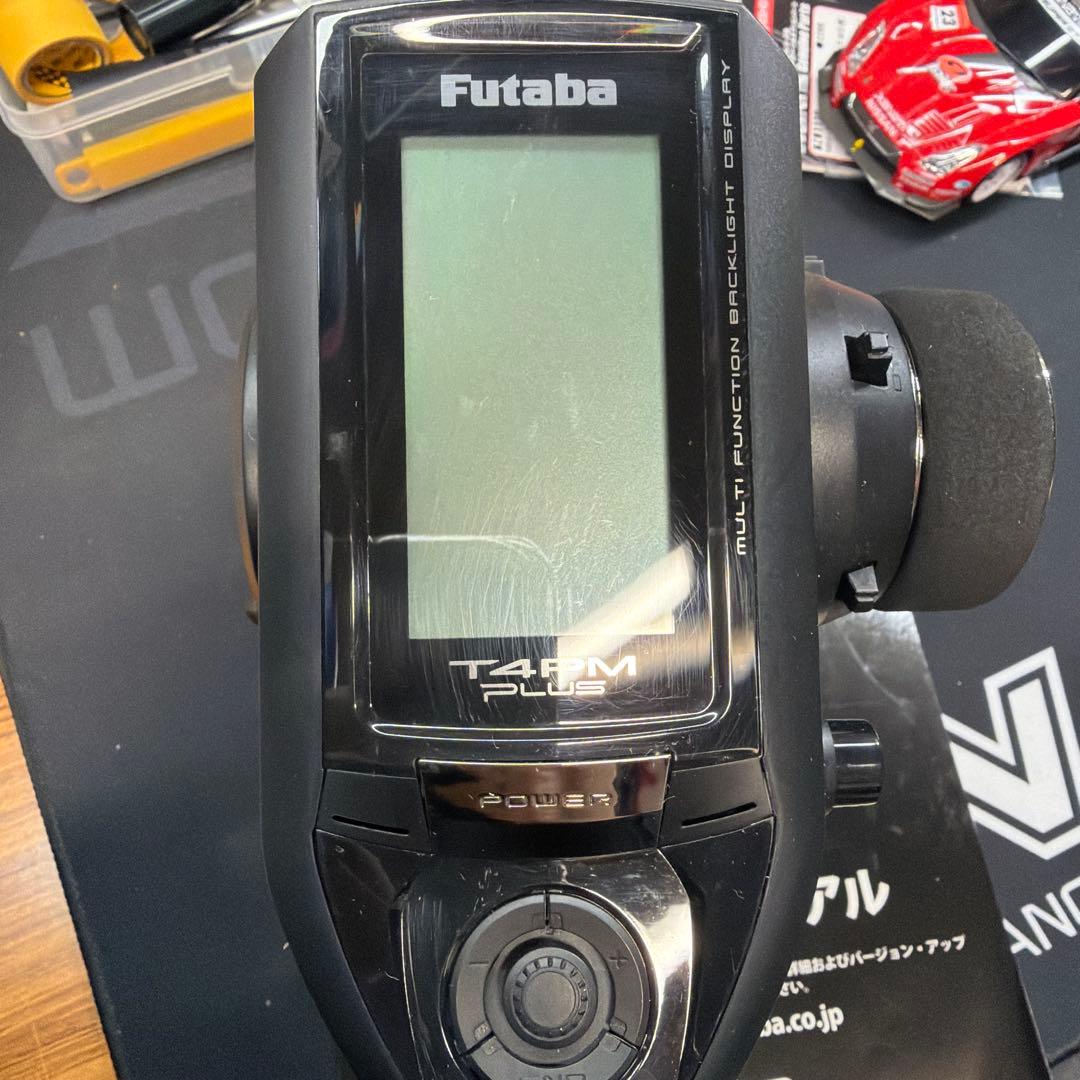 Futaba プロポ