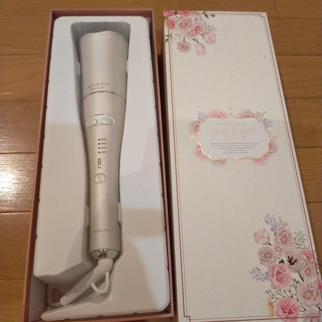 SCS024　絹女オートカールヘアアイロン KINUJO 自動巻きカールヘアアイロン シルクプレートモデル SCS024 1台