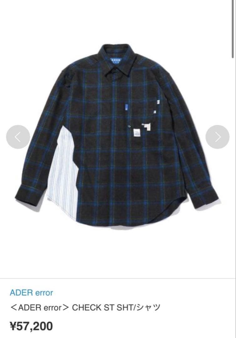 F*読様 希少！！即完売商品です 〈ADER error〉CHECK ST SH