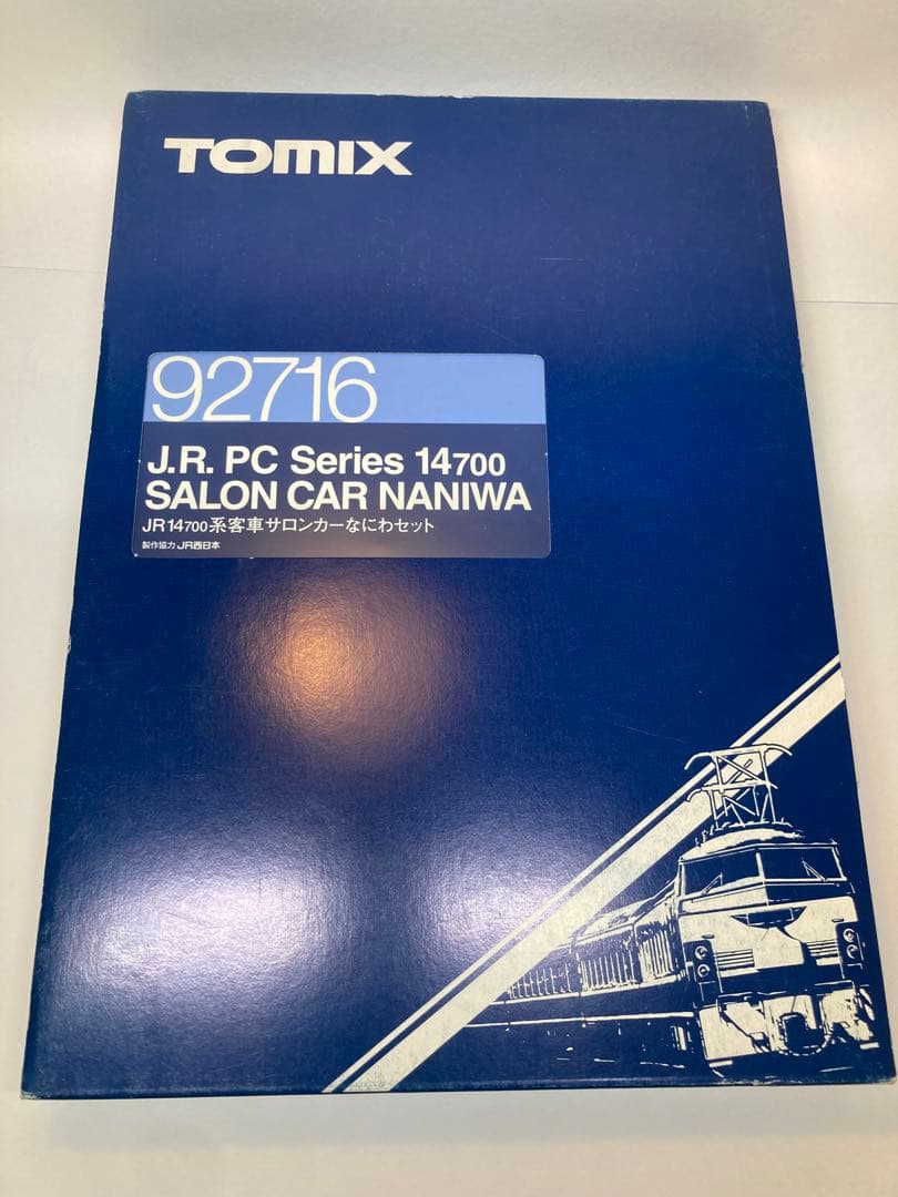 TOMIX】 92716 サロンカーなにわセット