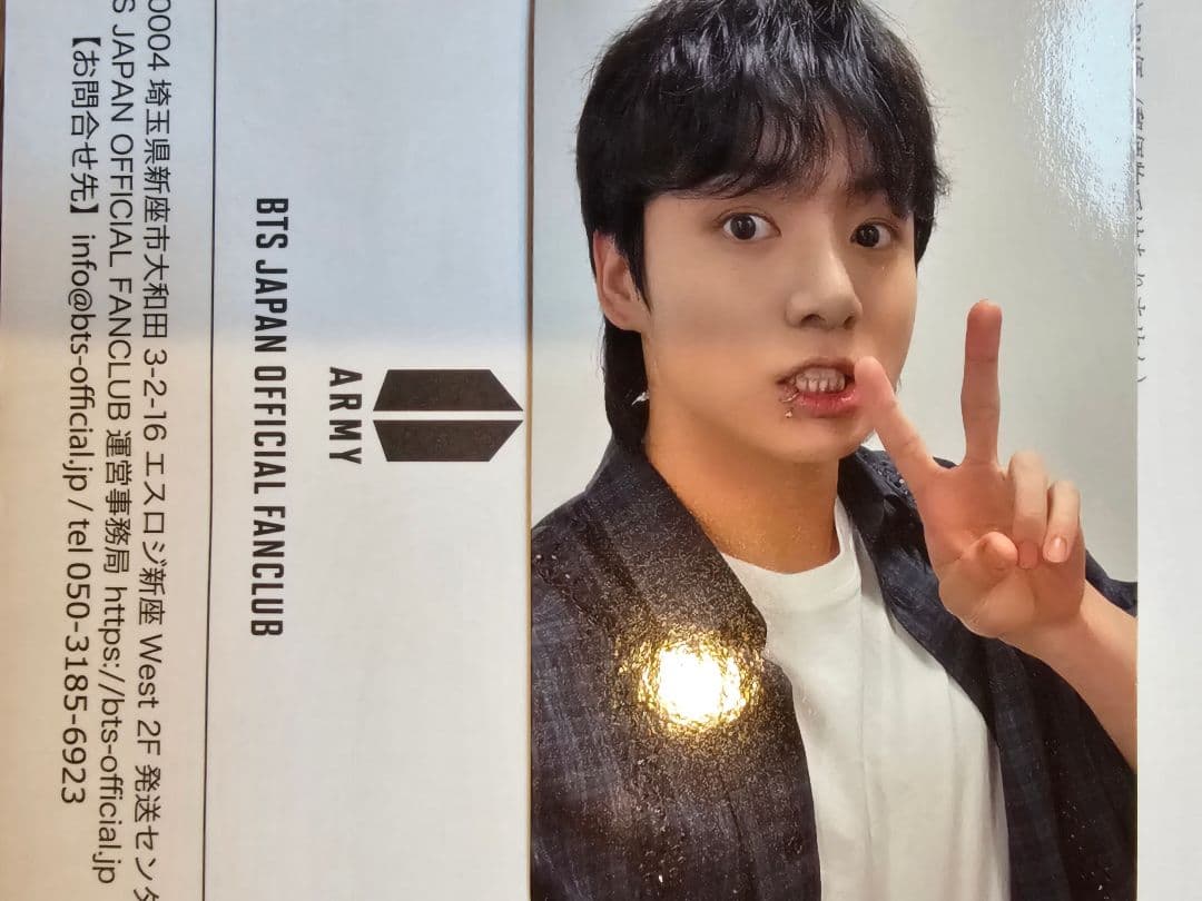 BTS ジョングクGOLDEN JPFC限定トレカ