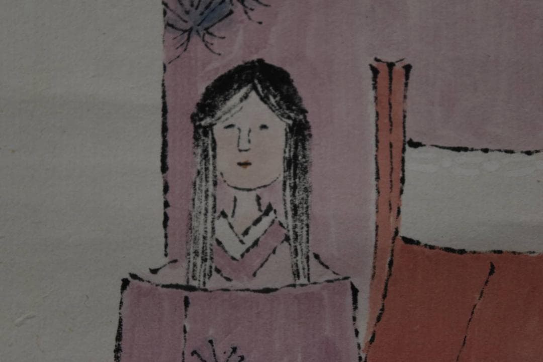 西松/雛画賛/おひな図/ヒナ画賛/掛軸/名家伝来/AA-37