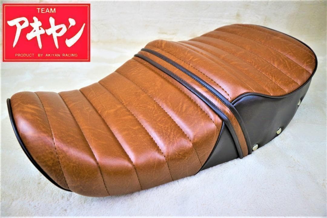 インパルス 後期 ボタン 茶ツートン タックロール シート/96年