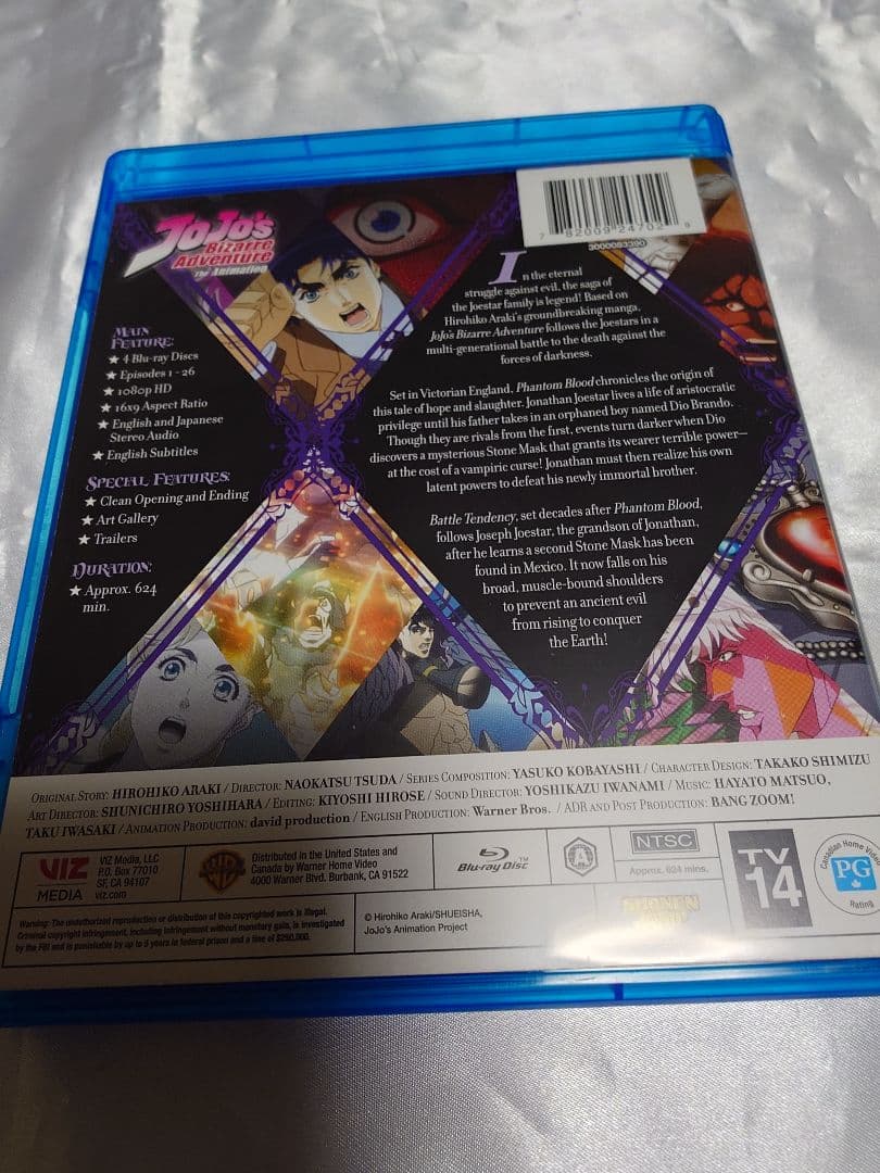 ジョジョの奇妙な冒険北米版Blu-ray1部2部全話収録美品 - メルカリ