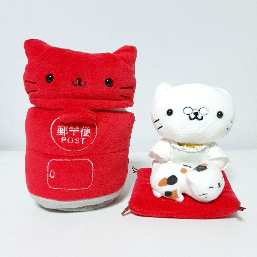 にゃんにゃんにゃんこ 駄菓子屋にゃんこ ぬいぐるみ