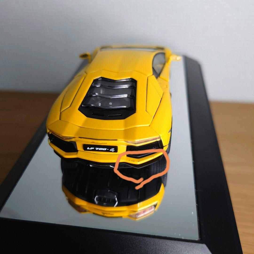 限定品 1/43 オートアート ランボルギーニ アヴェンタドール イエロー
