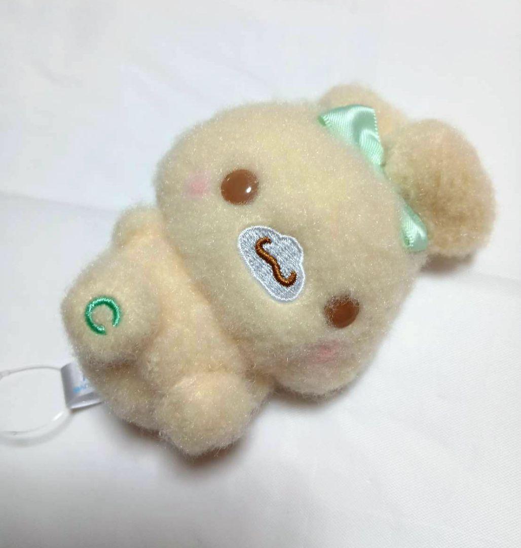 サンリオ シナモロール ミルキーボア みみむすびマスコット シナモン