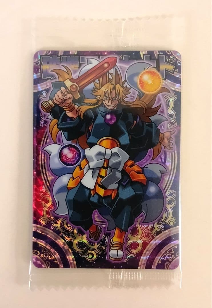 神羅万象チョコ 破壊王子カナト ZX072 - メルカリ