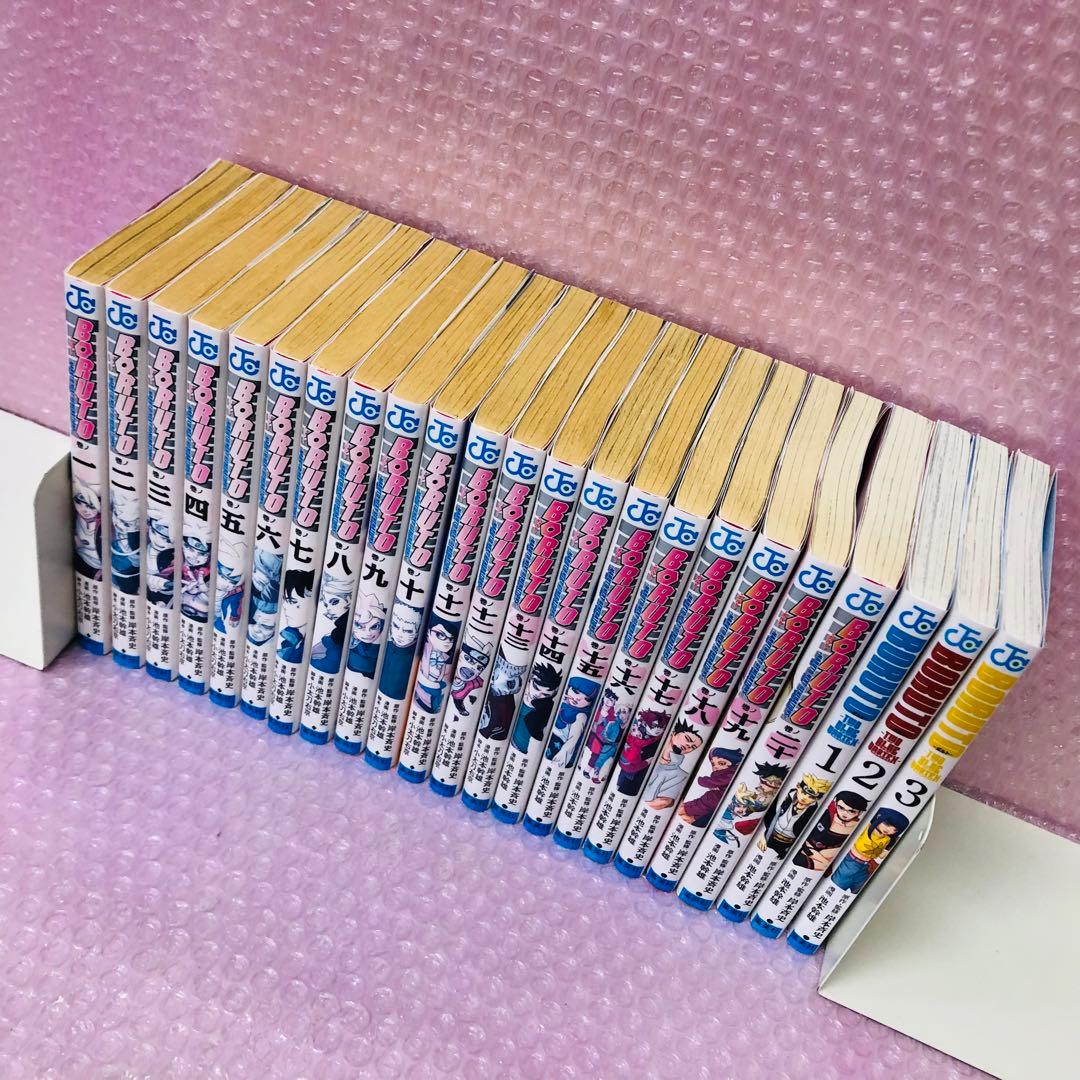 BORUTO ボルト 全巻セット 1期（全20巻）＋2期（1～3巻）ナルト - メルカリ