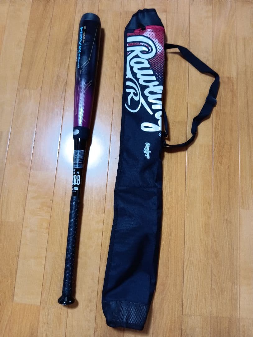 ローリングス ハイパーマッハ4 フォース 83cm 640g ミドルバランス