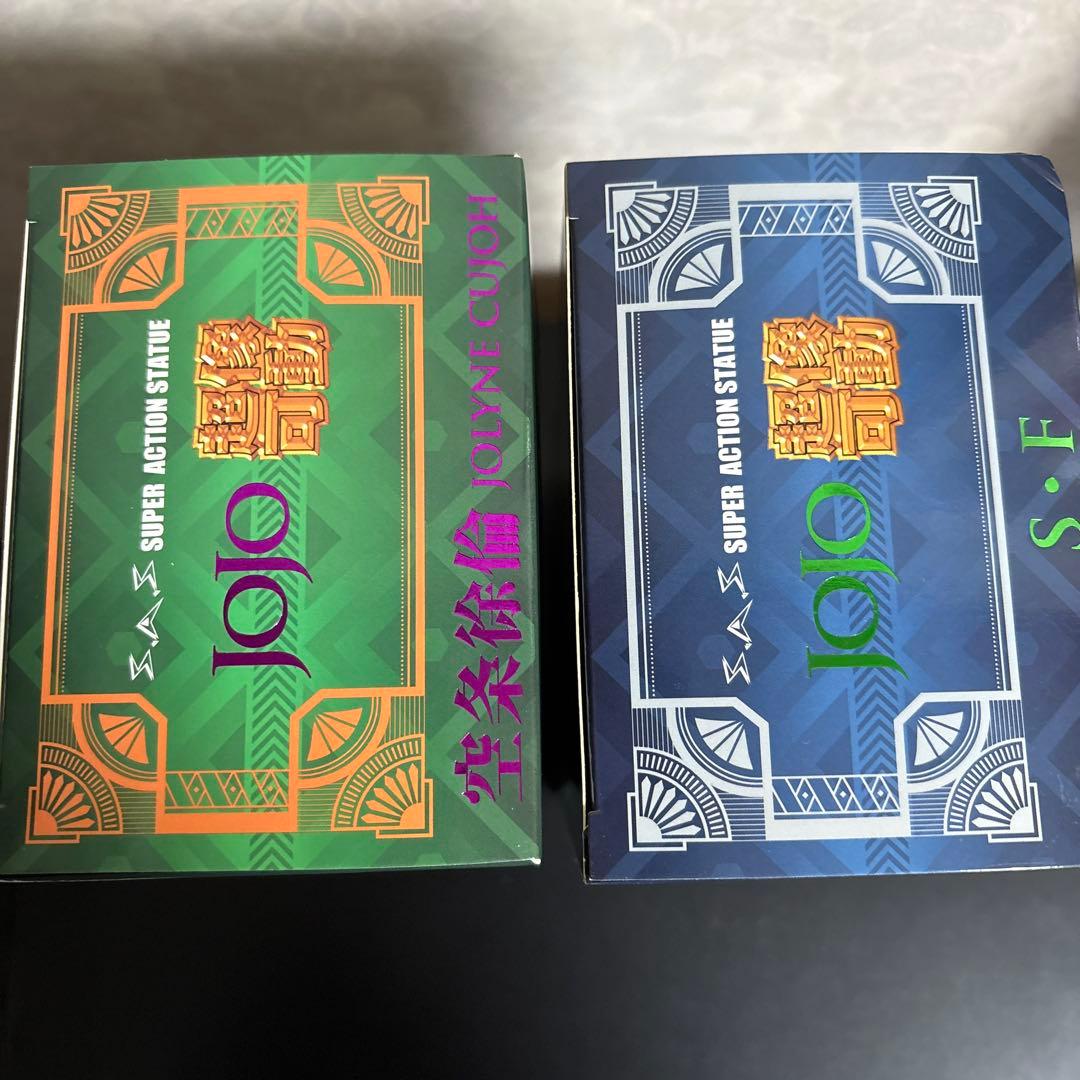 ジョジョ超像可動　空条徐倫　ストーンフリー