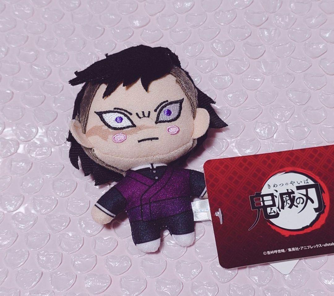 ヒプマイ コラボ プリンスホテル ノベルティ バスタオル アクキー