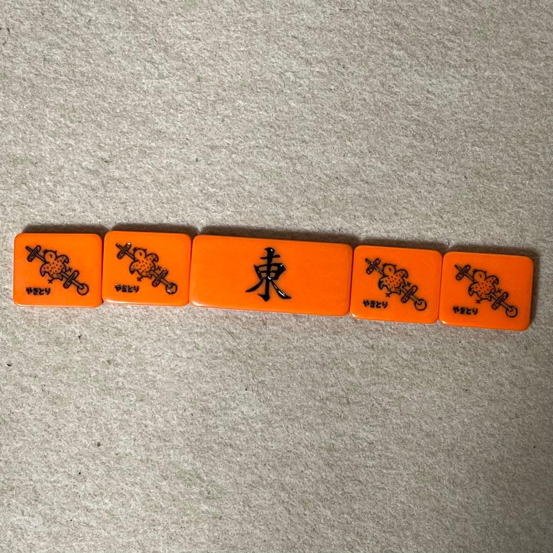 【激レア】 市川屋 ジャンボ竹牌 麻雀牌 背竹 関東書体 四君子