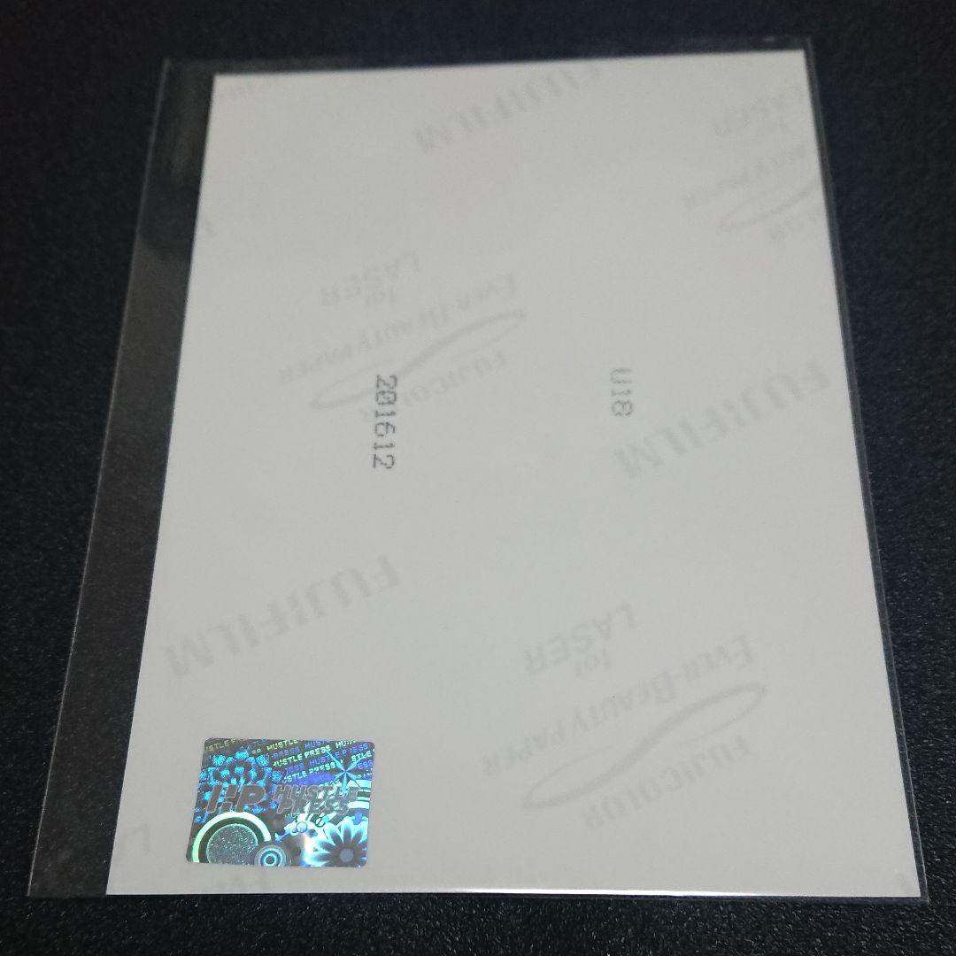 欅坂46 平手友梨奈 生写真 直筆サイン 証明シール付き - メルカリ