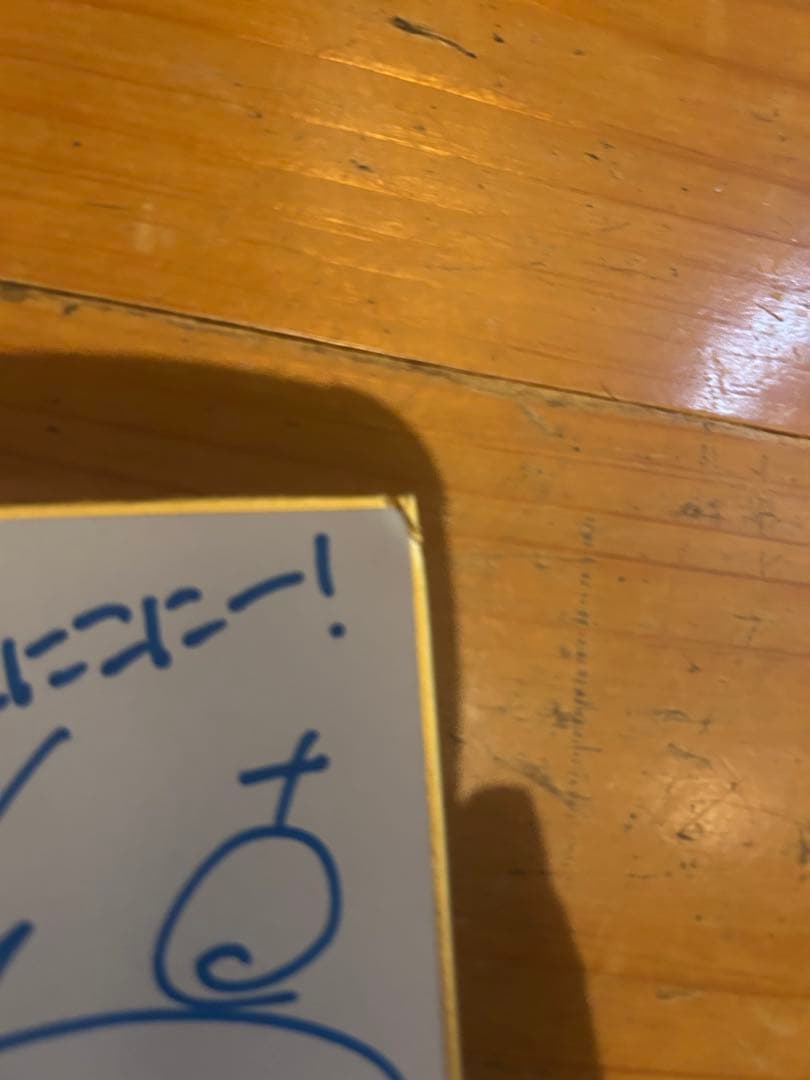 ご注文はうさぎですか？出演声優直筆サイン