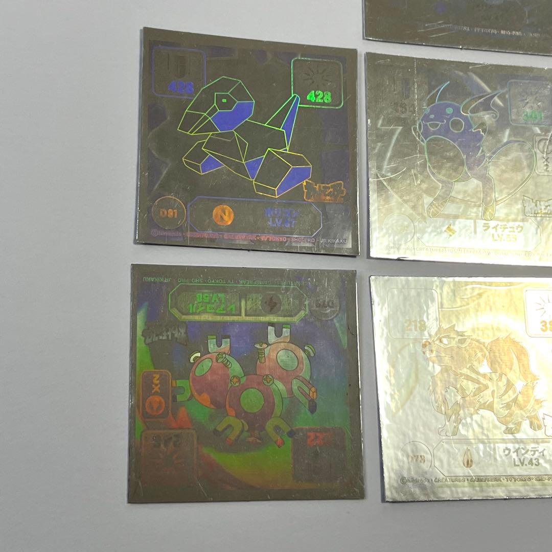 希少 アマダ ポケモン シール烈伝 ホログラム - メルカリ