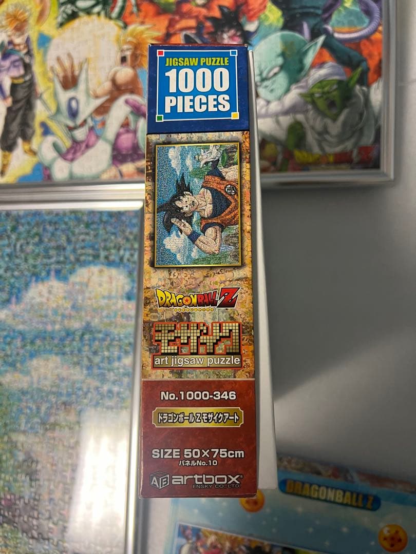 額縁付きドラゴンボールパズルセット　950ピース&1000ピース