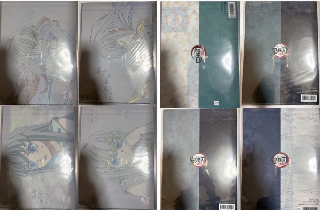 時透無一郎 クリアファイル セット まとめ 計54枚