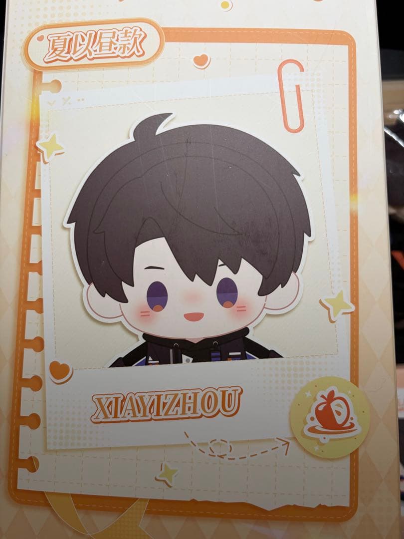 恋と深空 マヒル 公式 日日同行 ぬいぐるみ 雲游拾光 ラゲッジタグ 特典付き