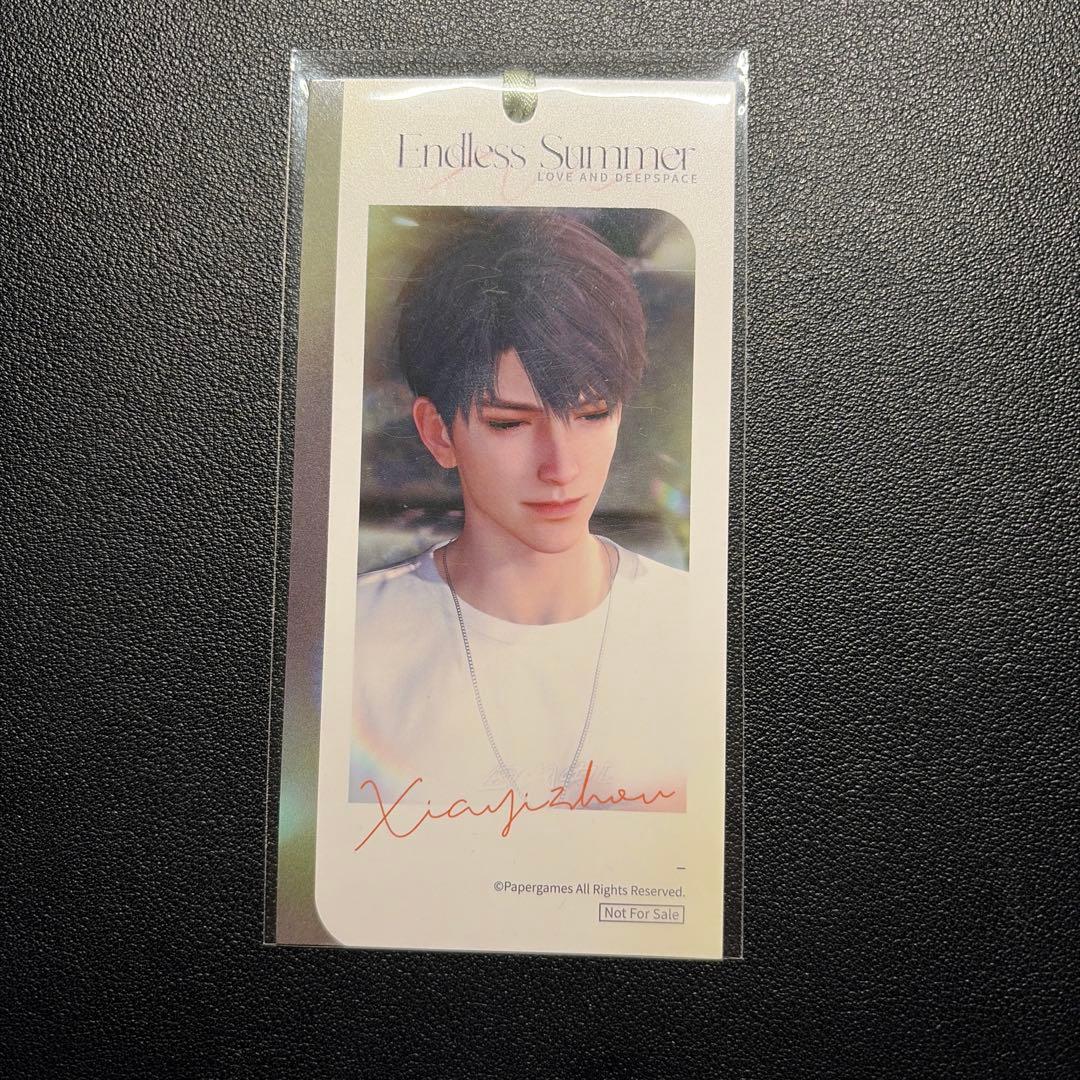 恋と深空 マヒル 公式 日日同行 ぬいぐるみ 雲游拾光 ラゲッジタグ 特典付き