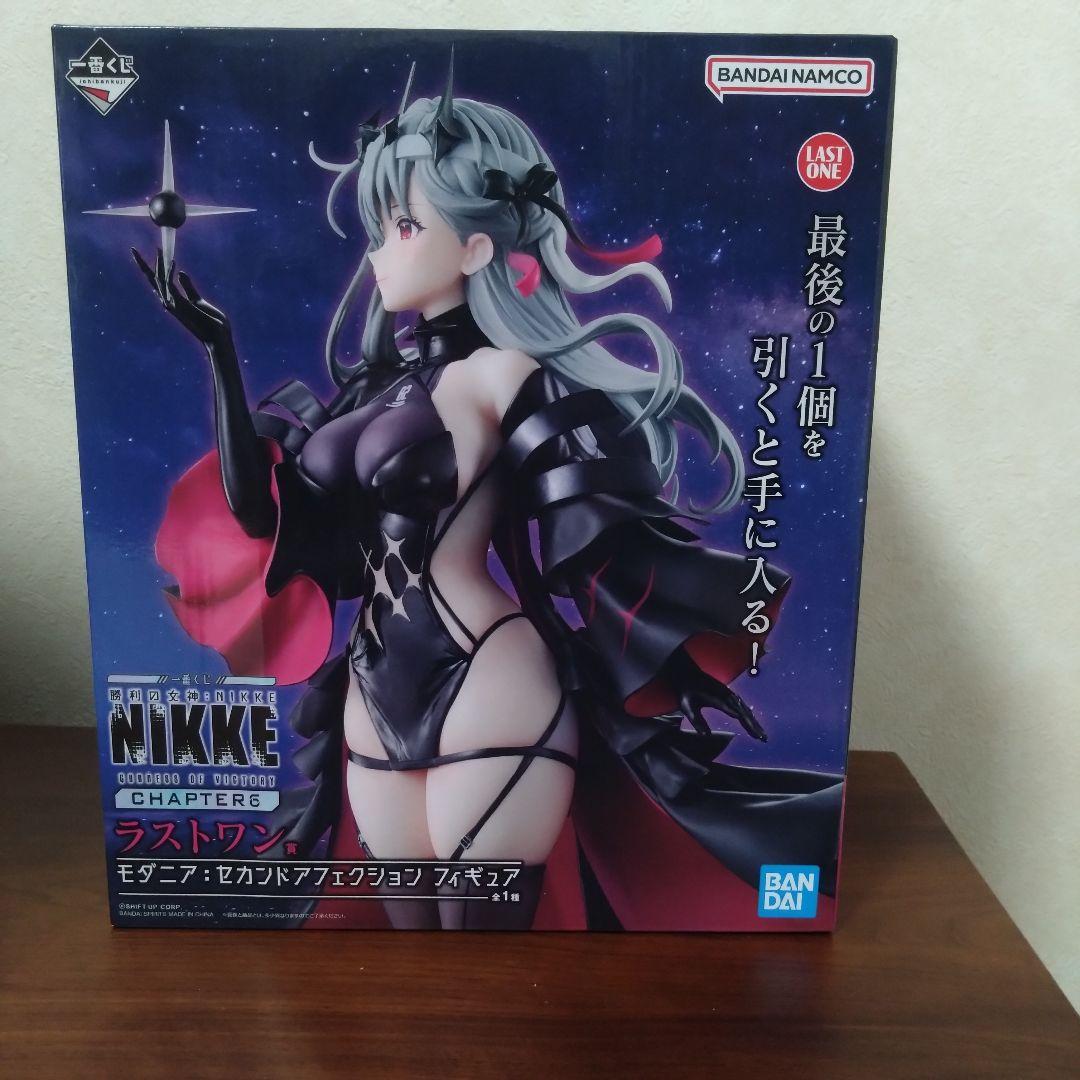 一番くじ 勝利の女神NIKKE ラストワン賞　モダニアフィギュア m87447486578_1.jpg?1766818849