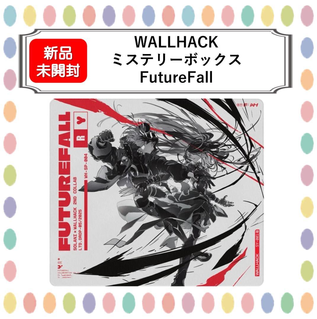 wallhack SY-001 ミステリーボックス FutureFall Amazon.com: SkyPAD Wallhack Black SY-001: Ultimate Controlled