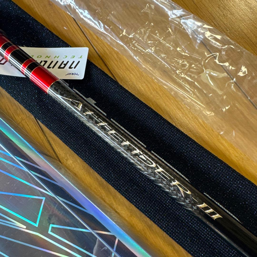 がまかつ アテンダー3 125-50