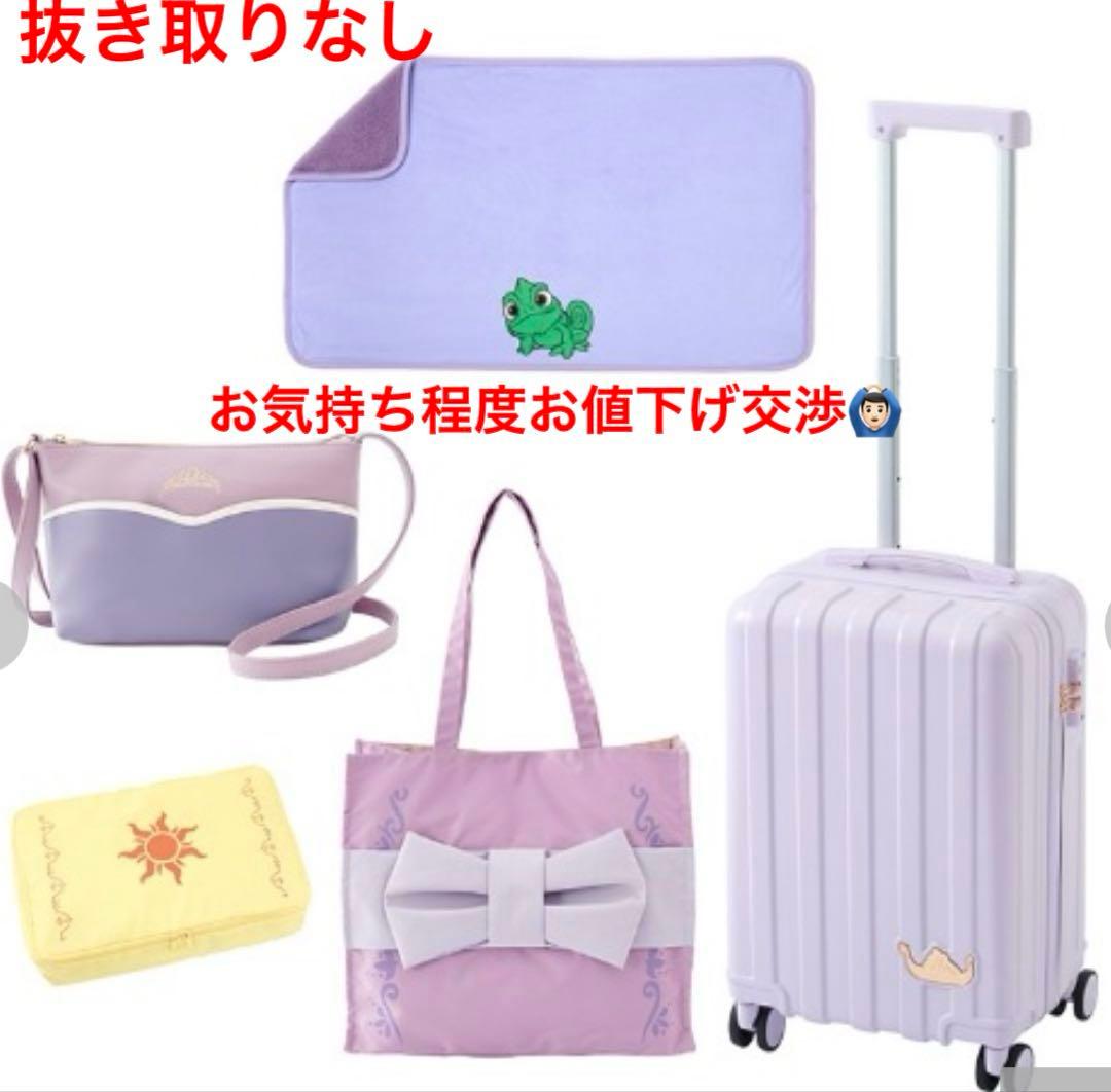 24時間限定価格 しまむら ちはる ラプンツェル キャリーケースhappybag