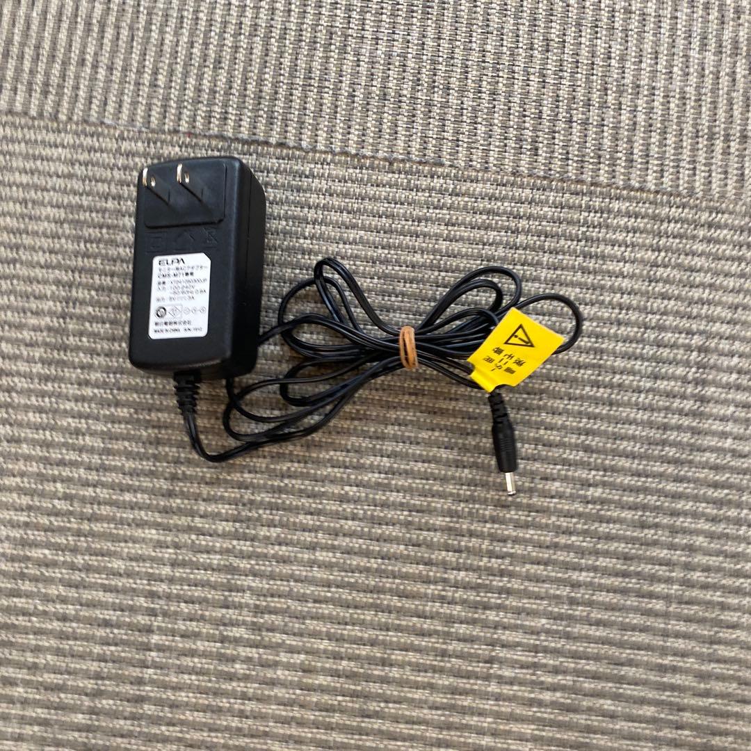 ELPA 2.4GHz ワイヤレスカメラ CMS-C71