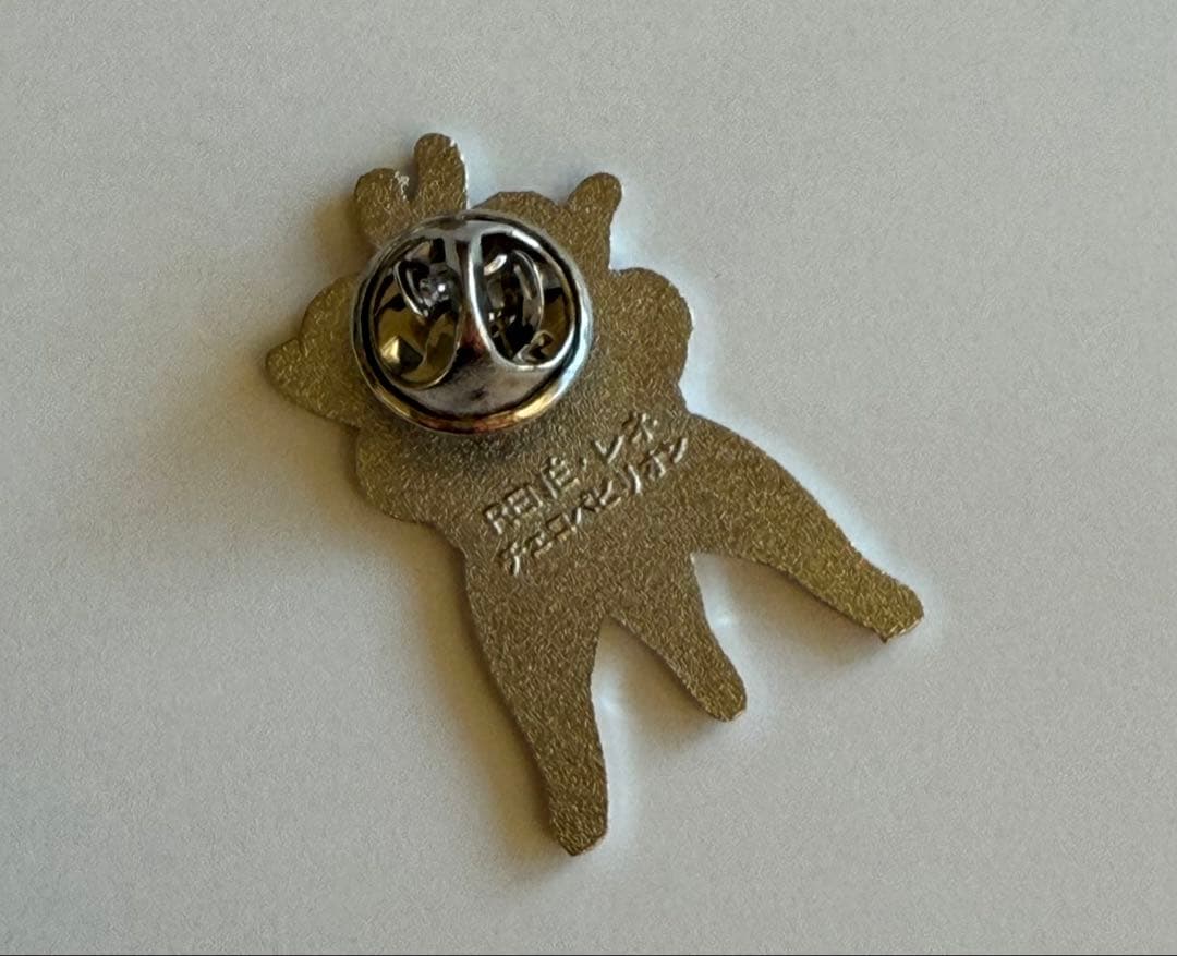 未開封 チェコ館 公式ピンバッジ レネ RENE 蓄光 万博 Expo - メルカリ