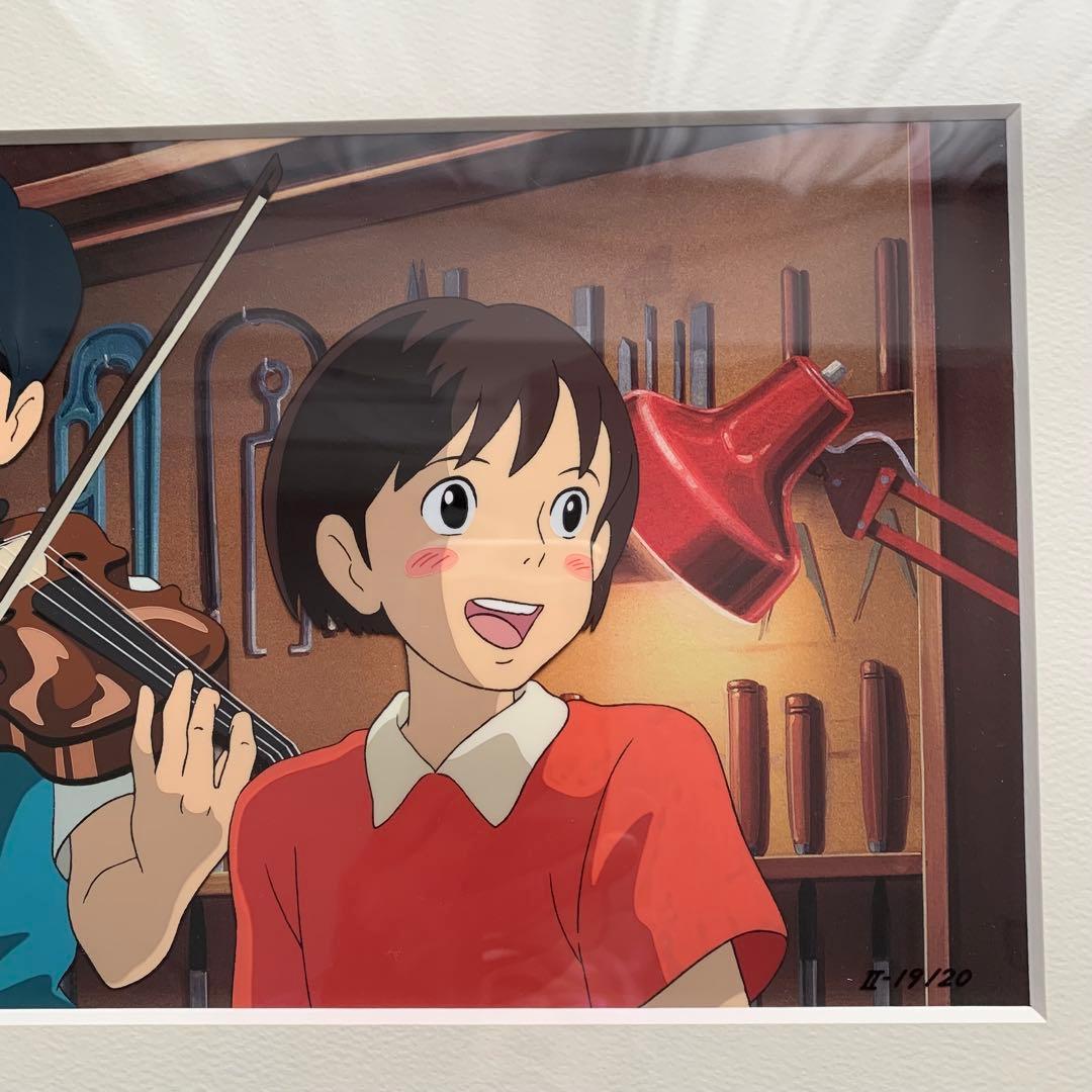 耳をすませば ジブリ美術館手描きセル画 スタジオジブリ 近藤喜文 宮崎駿
