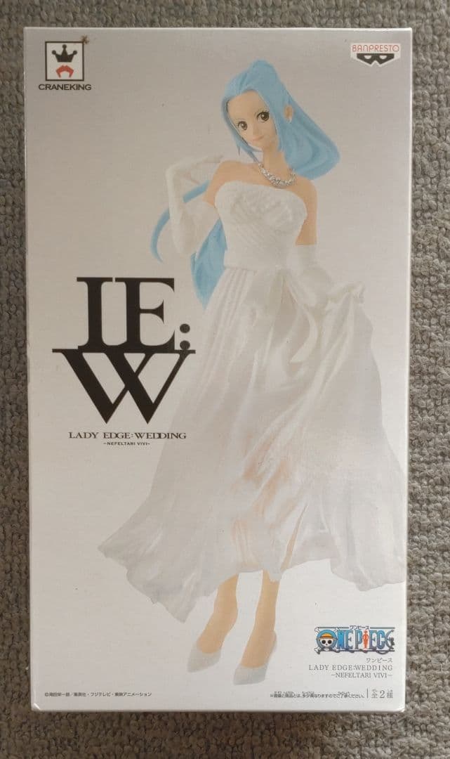 ワンピース ネフェルタリ・ビビP.O.P 2体.LEW1体　3体セット