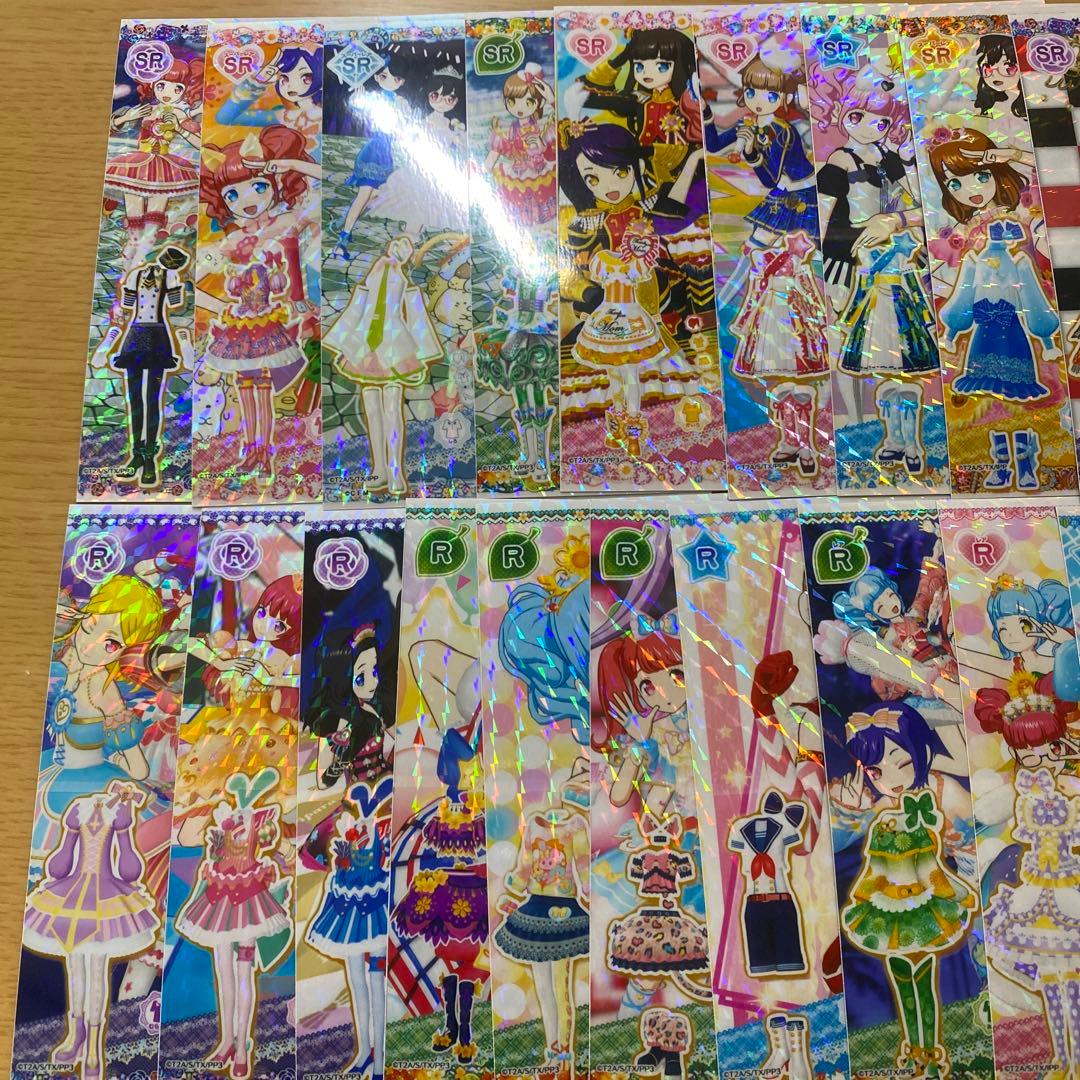 プリパラ ドリチケ 29枚 - メルカリ