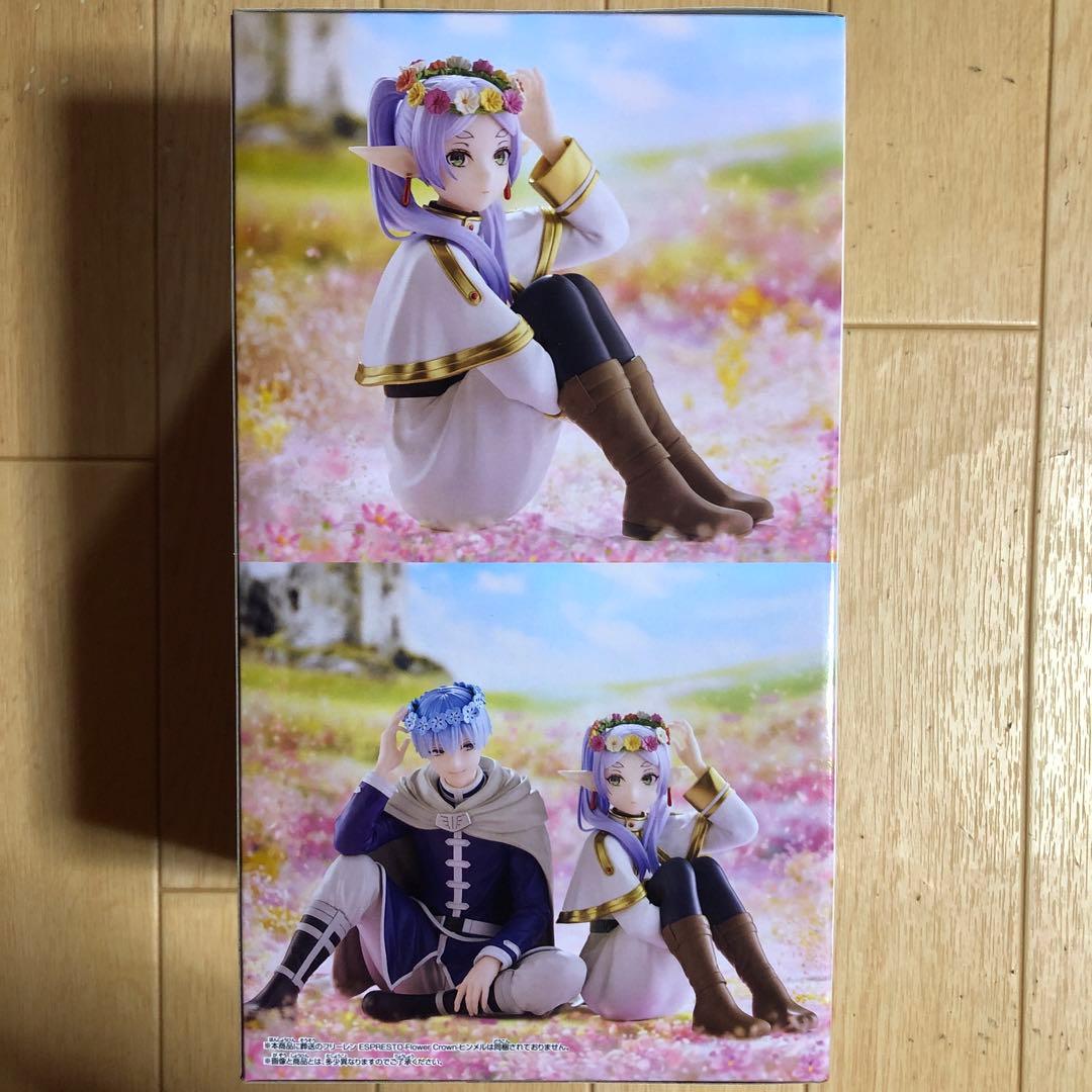 葬送のフリーレン ESPRESTO-Flower Crown-フリーレン - メルカリ
