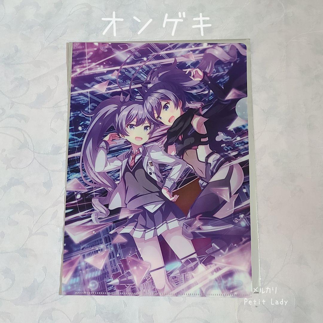 オンゲキ 高瀬梨緒 Make UP Future! クリアファイル - メルカリ