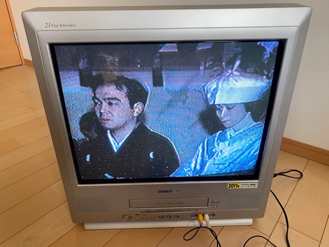 SHARP VT-21FN20 21インチブラウン管テレビデオ 地デジチューナーの