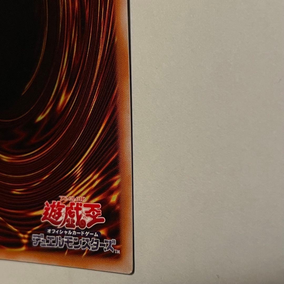 磁石の戦士　マグネットヴァルキリオン