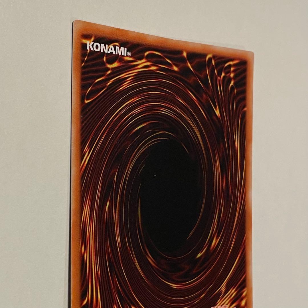 磁石の戦士　マグネットヴァルキリオン