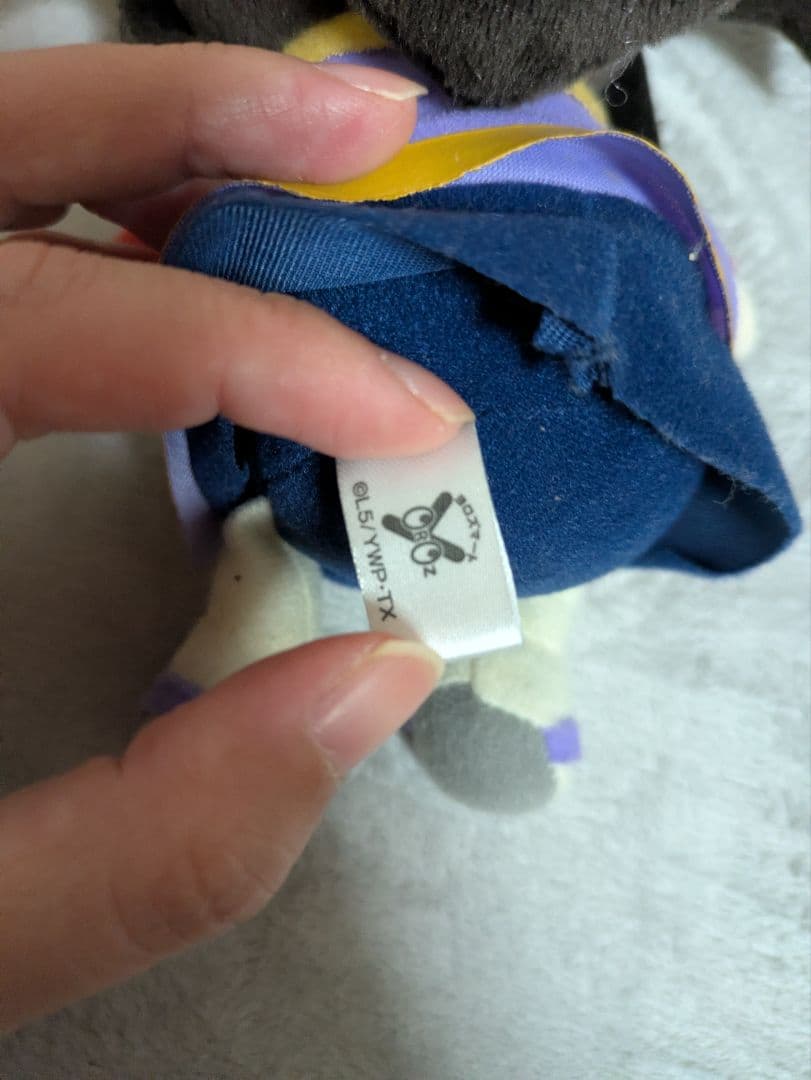 【タグ付きレア品】妖怪ウォッチ DXくったりぬいぐるみ 土蜘蛛 大ガマ