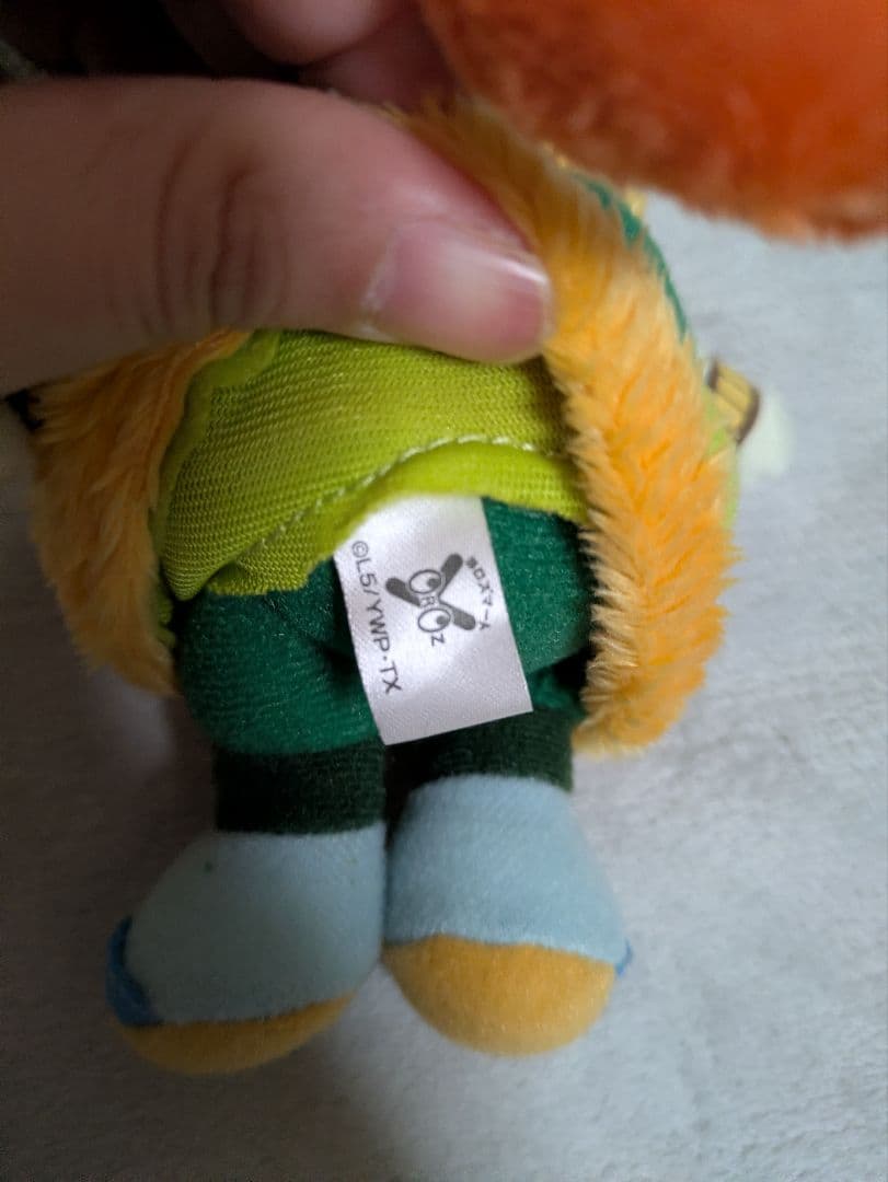 【タグ付きレア品】妖怪ウォッチ DXくったりぬいぐるみ 土蜘蛛 大ガマ