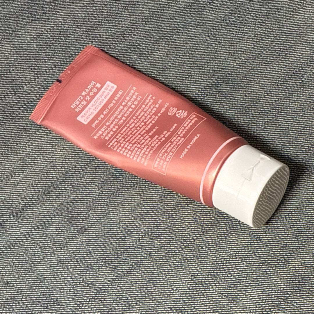 KEIKO☆おまとめ割