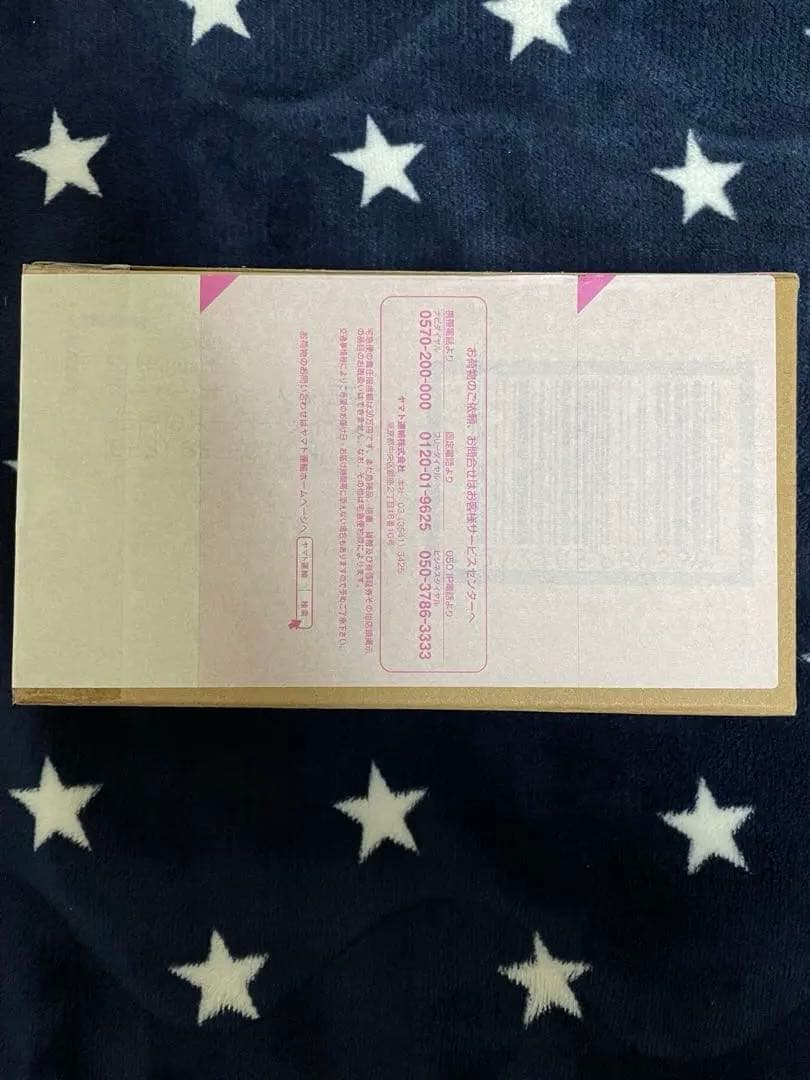 S.H.Figuarts ドラゴンボール　4体セット　まとめ売り　神龍ブウ悟空