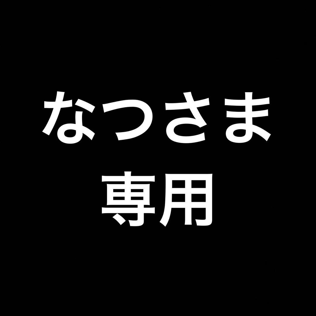 B016 STELLA BEAUTE ステラボーテ SB-IFD02 WH SB-IFD02-WH IPL光美容器 STELLA BEAUTE（ステラボーテ） マット