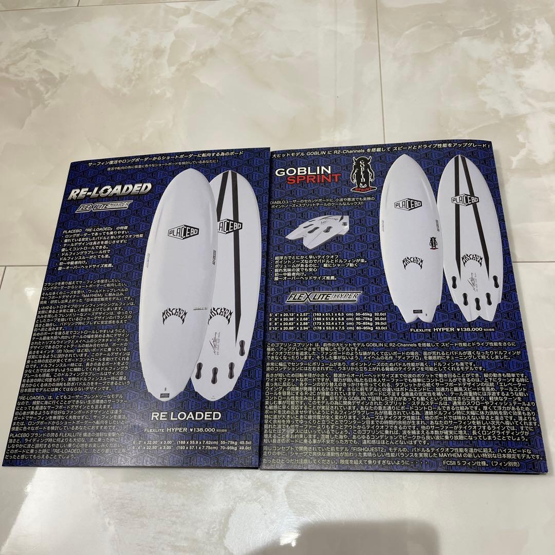 PlaceboプレセボPLACEBO2018年カタログ ゴブリン スプリント - メルカリ